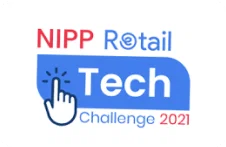 NIPP Retail Tech Challenge 2021 logo
