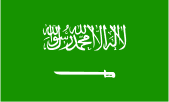 Saudi Arabia flag: green flag with white Arabic script and sword.